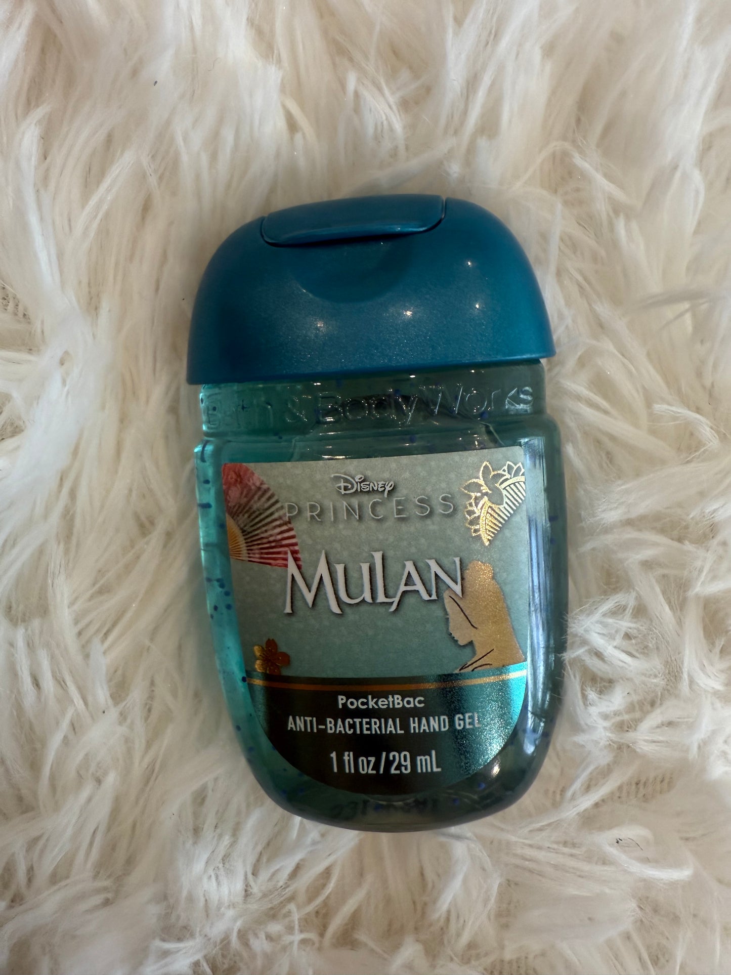Gel antibacterial bath and body